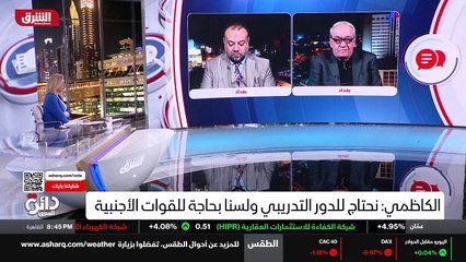 ...الحالي هو كل عمليات المسلحين يستهدفون ال...