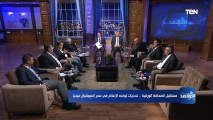 عبدالرازق توفيق: لا يوجد صراع بين الصحافة الورقية والالكترونية ونحتاج دمجهما