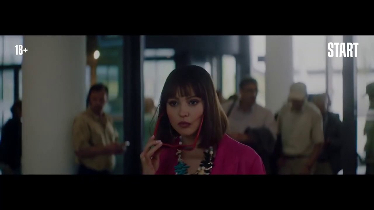Кристина 6 серия (2021) HD