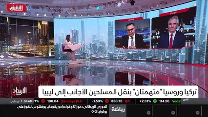 ...في الموقف الداعم للعلاقات الجيدة بين الط...