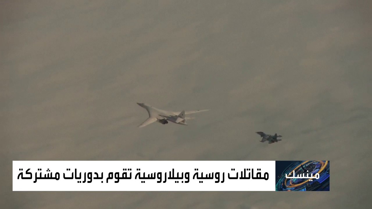 روسيا تجري مناورة عسكرية ضخمة بسلاحها النووي