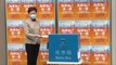 Baixa participação em eleições 'só para patriotas' em HK