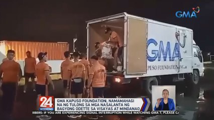 Video herunterladen: GMA Kapuso Foundation, namamahagi na ng tulong sa mga nasalanta ng Bagyong Odette sa Visayas at Mindanao | 24 Oras Weekend