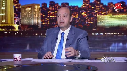 عمرو أديب: في اسكندريه واحدة ست طلبت قهوة جابولها كيك إجباري وقالولها لازم مع القهوة.. الست برافو ما اتكسفت ورفضت وقامت بلغت