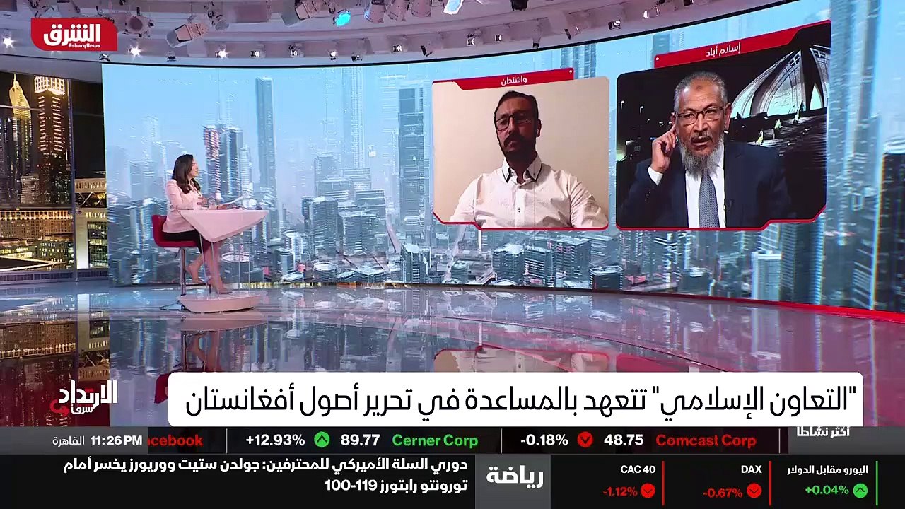 ...دكتور تسمعني ....