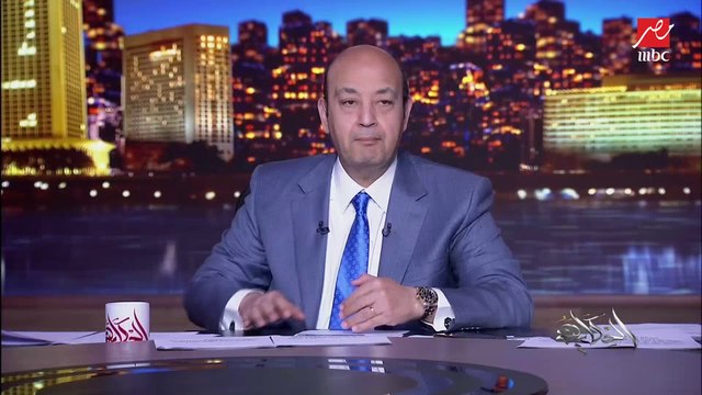 عمرو أديب عن تقرير الأقصر: زوروا مصر أحلى جو وأحلى مياه واحلى شمس وأحلى مناظر.. أوروبا وتركيا غاليين وبرد وكورونا.. تعالوا مصر