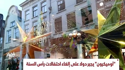 ...صادر الشخص أن البرلمان الليبي سيجتمع في ...