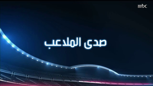 مصطفى الآغا يوجه الشكر لناصر الخليفي بسبب التعاون في تغطية كأس العرب