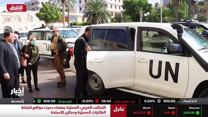 ...بعدد من المرشحين للانتخابات الرئاسية وال...