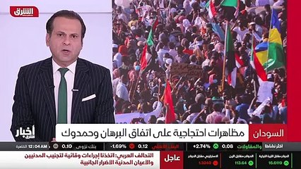 ...ليبيا حالة من الانسداد السياسي بسبب اختل...