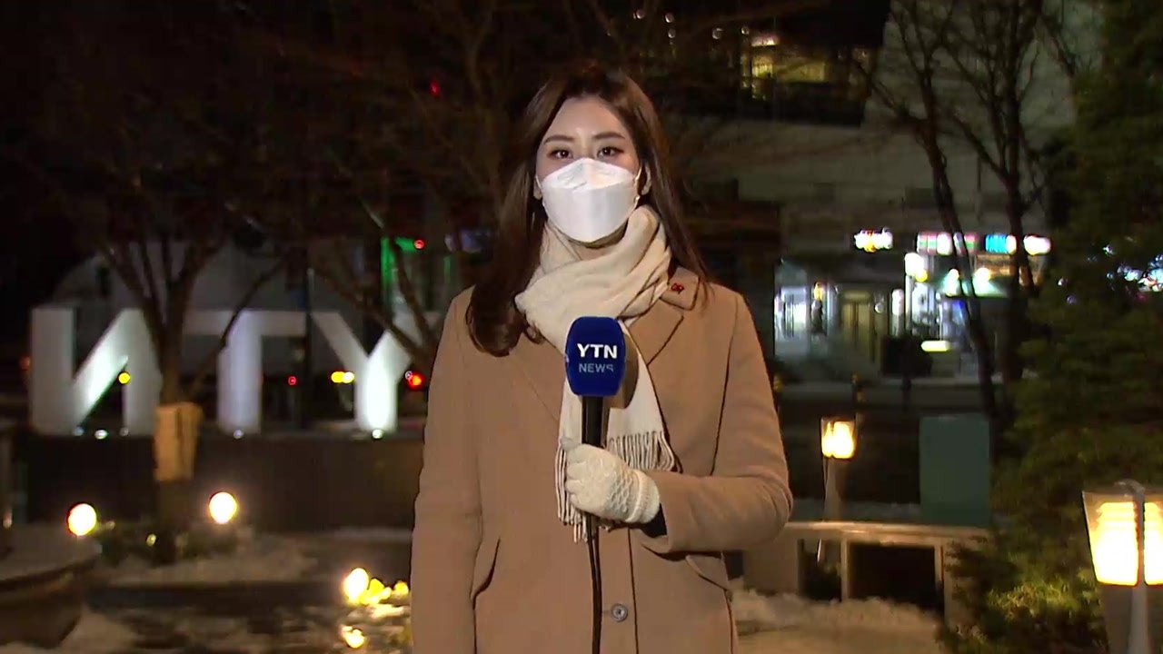 [날씨] 추위 풀리고 예년보다 온화...점차 미세먼지 유입 / YTN