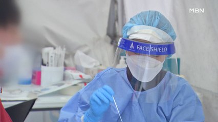 코로나19 신규 확진 5,318명…'주말 효과' 없이 확산세