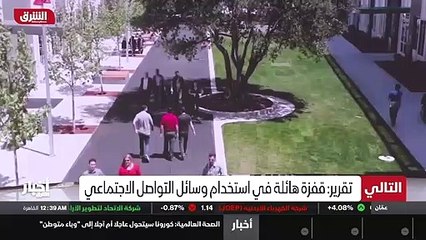 ...اقتصادية متفاقمة مع اقتراب موجات مهاجرين...