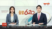 '삼례 3인조' 수사검사, 법원 배상 판결에 상고