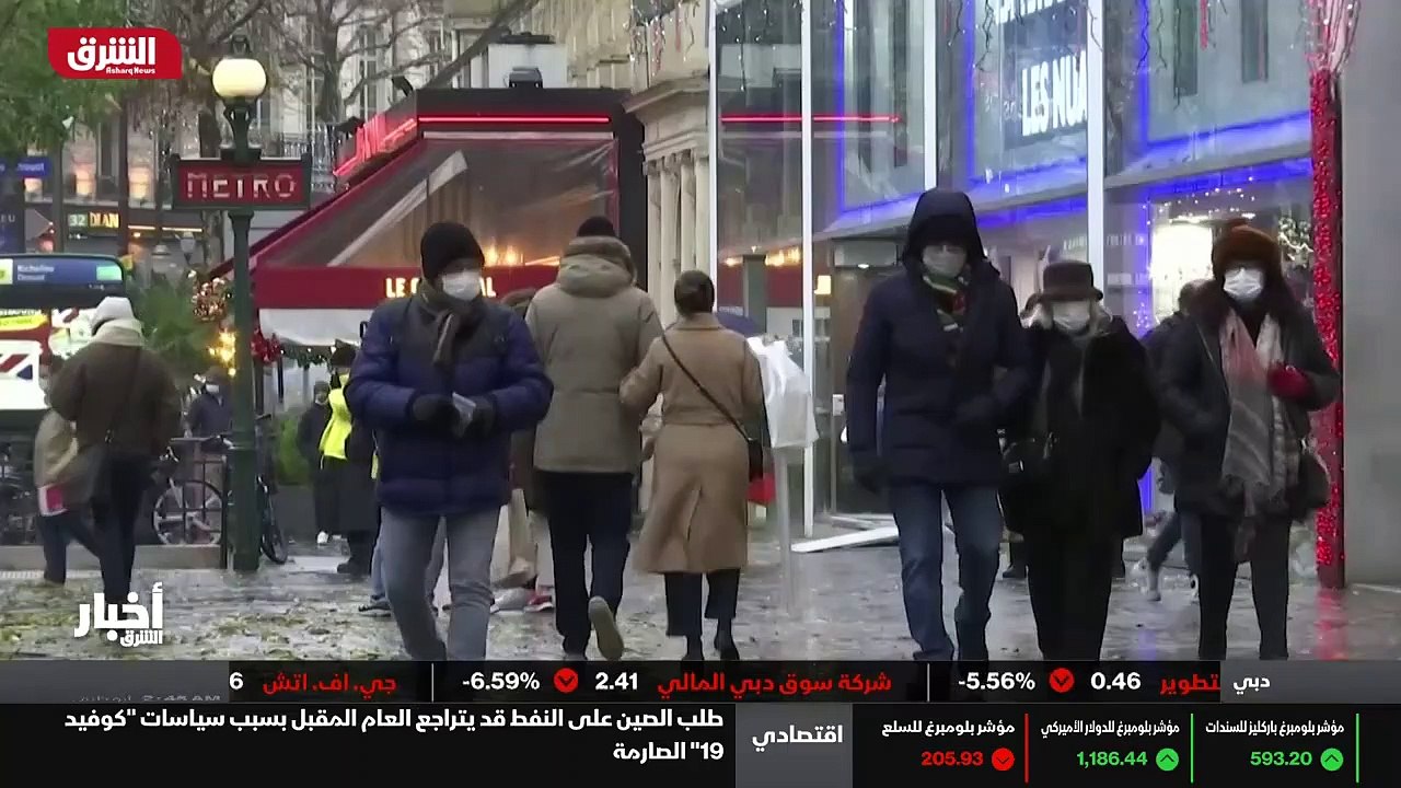 ...ط . ط . واتساع دائرة انتشار المتحور...