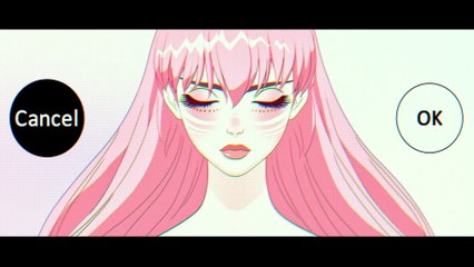 BELLE Film Extrait - L'application U