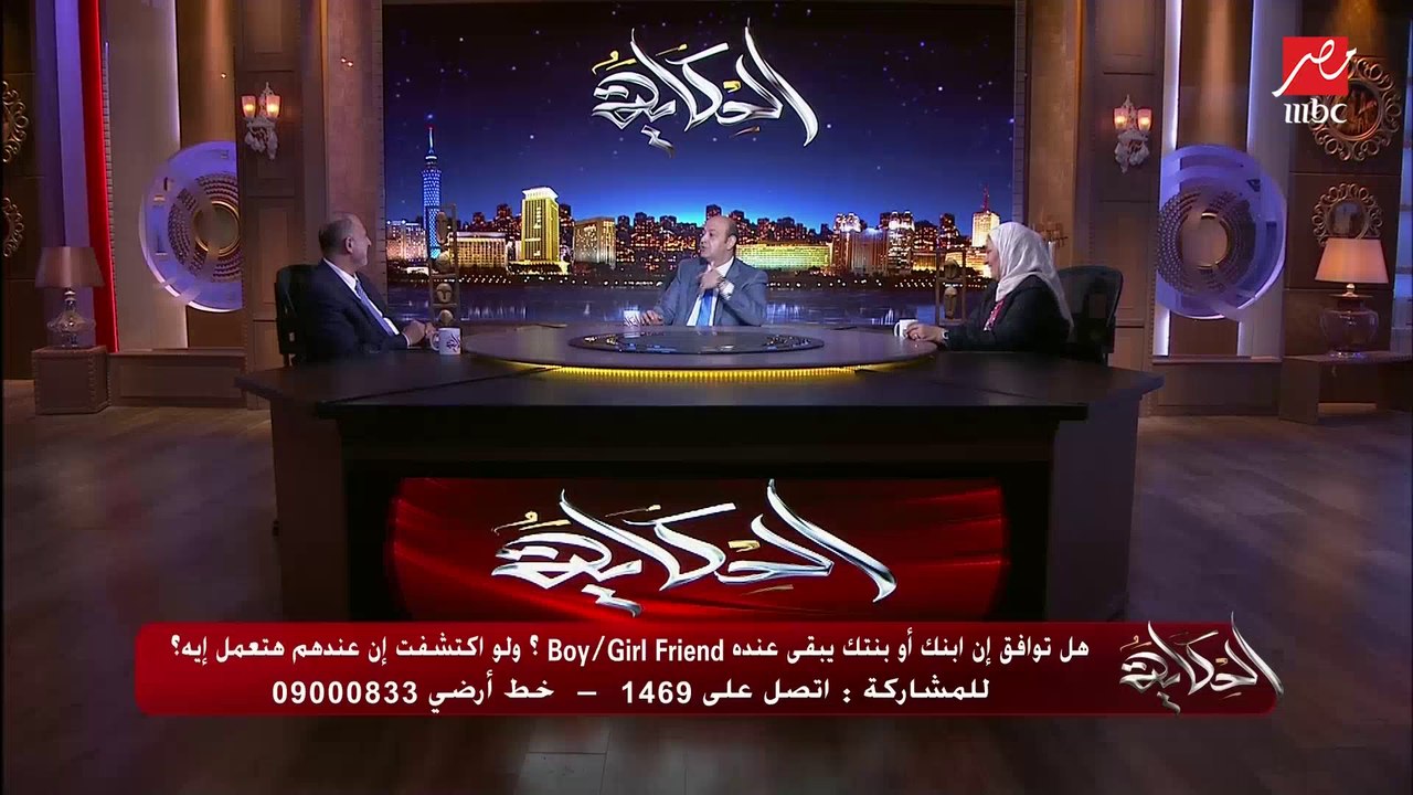 د.هبة قطب: العلاقات خلال الجامعة فيها مسموحات وممنوعات.. د.محمد المهدي يرد: تصورك مثالي يصعب تطبيقه