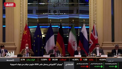 ...وهم اذ طالب العديد منهم إيران بتقديم مقت...