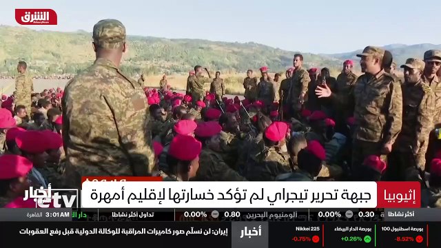 ...أهلا بكم إلى موجز لأهم وآخر الأنباء من م...