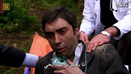 كمين ديزي - الحلقة 36