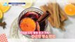 [HEALTHY] Natural cold medicine using cinnamon, 
