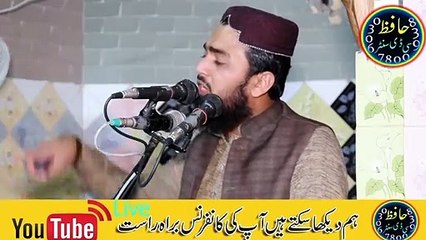 3 Saal Ho Ghay Hae Mae Andar Se Mar Ghya Hu by Molana Abdul Salam Kazam shortclip Hafiz Cd Center