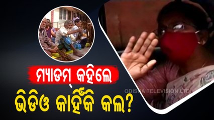 News Fuse - Cyclone Hit Farmers Take On Kendrapara Tehsildar