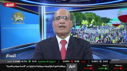 ...إلى المناطق النائية في إيران ، كل يوم هن...