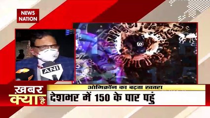 Omicron variant: UK cases see 52% jump in a week, India, US stare at g