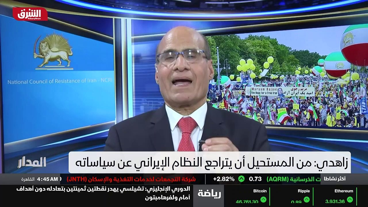 ...ملتزما بالمبادئ الدولية ملتزم بعدم تسهيل...