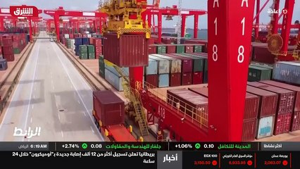 ...علاقتهما نموذج في القرن الواحد والعشرين ...