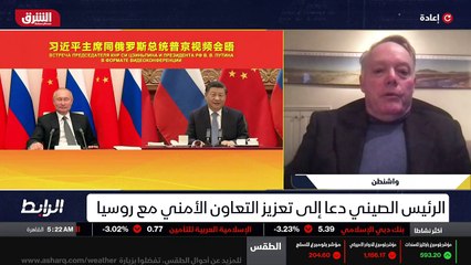 ...وأيضا مع ما يقلقها الآن من التقرب او الت...