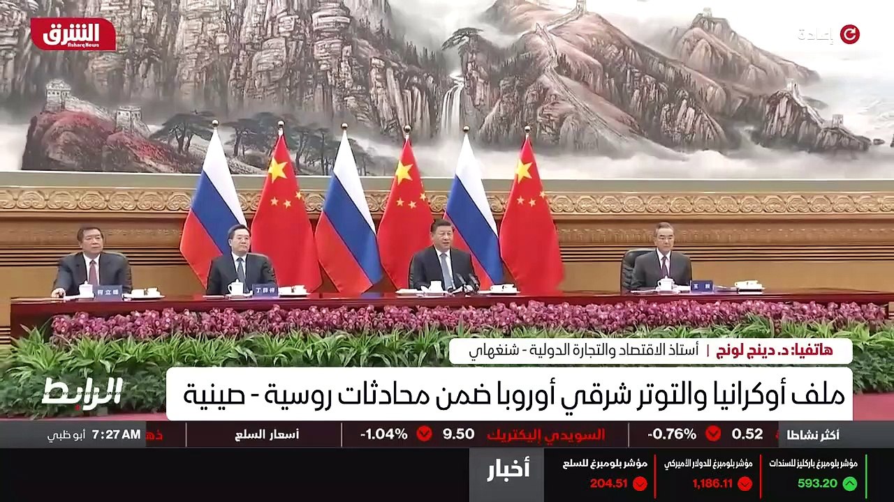 ...جهود كبيرة التالي...