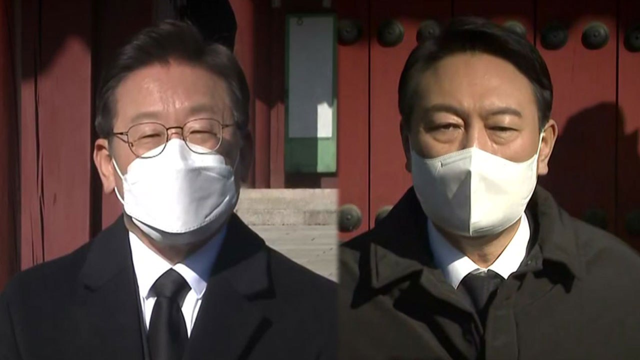 [뉴스앤이슈] 공시가격 재검토 선언한 이재명...野 "소신 인형뽑기" 비판 / YTN