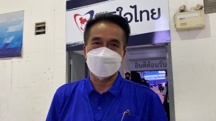 "ศุภชัย" รับ หนักใจ เกมนับองค์ประชุมของ "ฝ่ายค้าน" แนะวิปรัฐบาลใช้วิธีเจรจา