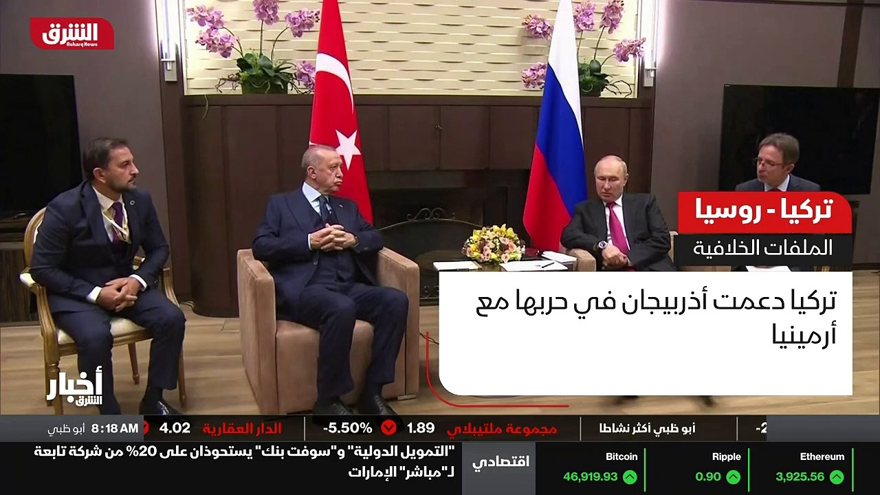 ...علاقة مبنية على الشد والجذب لا يحكمها سو...