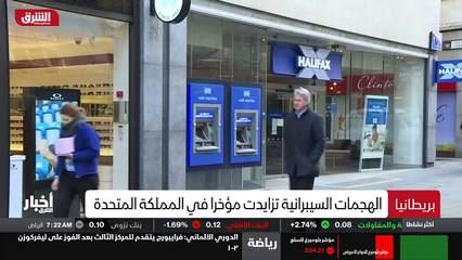 ...قادم من جنوب افريقيا في الرابع والعشرين ...