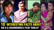 10 Interesting & Unknown Facts About Amitabh, Dharmendra, Hema Malini's Film 