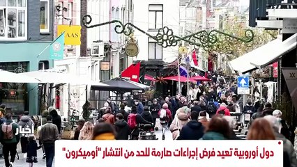 ...الضبابية تعتلي المشهد السياسي في البلاد ...