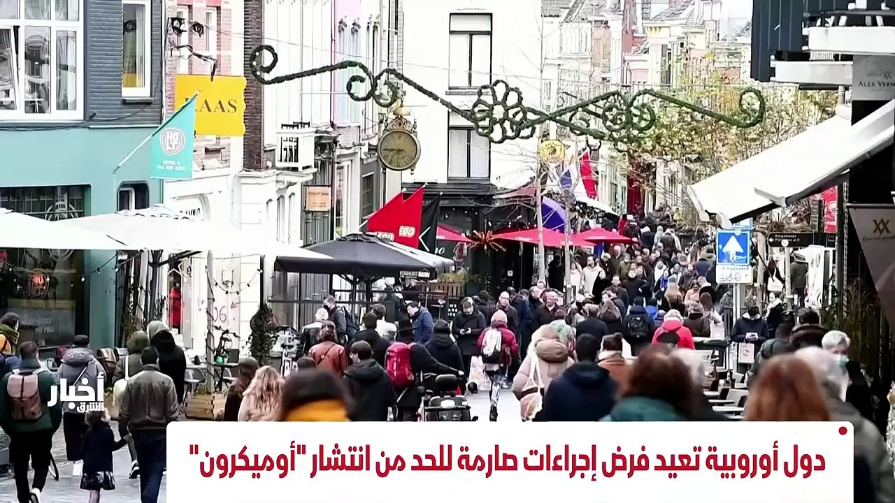 ...الضبابية تعتلي المشهد السياسي في البلاد ...