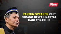 Pantun Speaker cuit hari terakhir sidang Dewan Rakyat