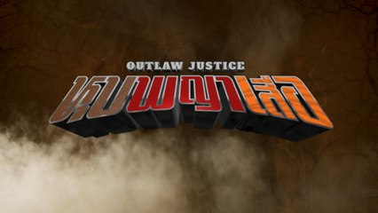 หุบพญาเสือ | ละครเด็ด 7HD ปี 2565