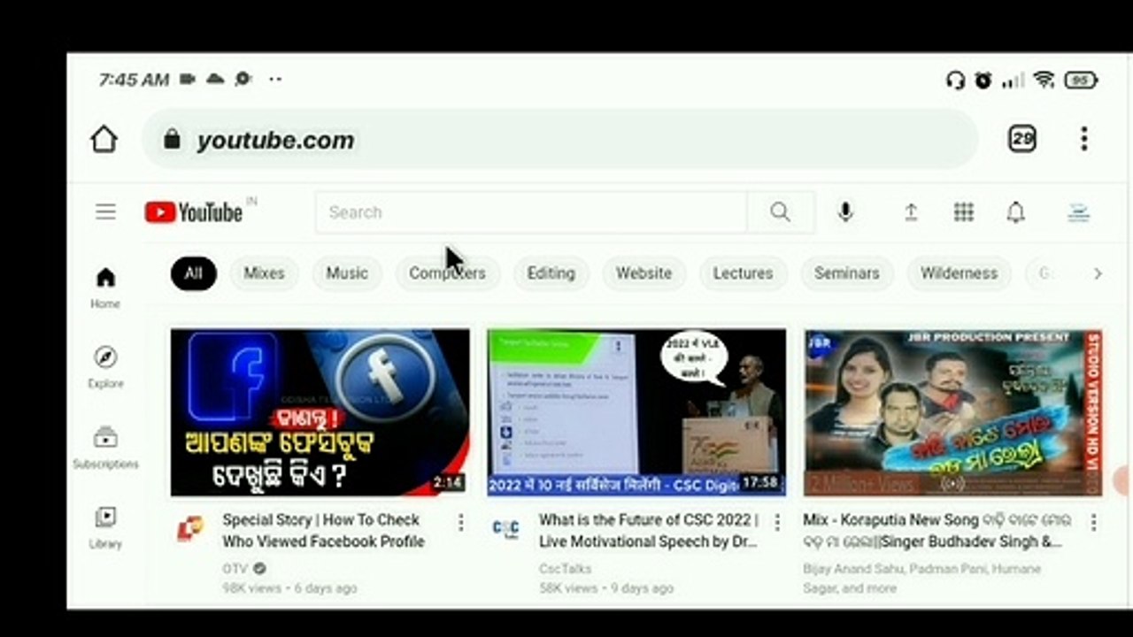 Upload videos on YouTube mobile । Technweb odia । Upload videos on youtube channel
