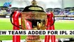 What will be the effect on IPL if Ahmedabad team does not get permissi