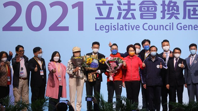 Pro-establishment bloc dominates Hong Kong Legislative Council after record-low turnout for election