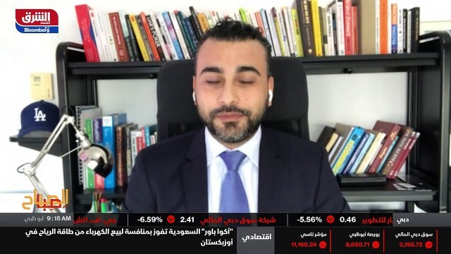 ...مش لديها القدرة على الارتفاع أكثر وأكثر ...