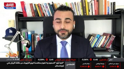 ...مش لديها القدرة على الارتفاع أكثر وأكثر ...