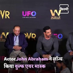 PVR To Install UFO-Wolf AirMask Air Sterilisation Device In Cinemas