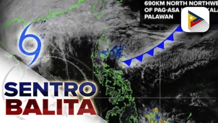 下载视频: PTV INFO WEATHER: Bagyong Odette, patuloy na lumalayo sa PAR; isa pang LPA sa labas ng PAR, binabantayan