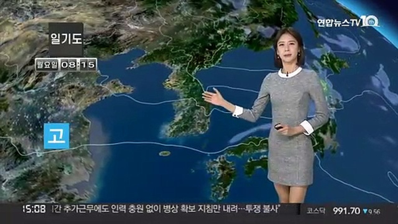 [날씨] 추위 대신 공기질 말썽…내일 대부분 지역 공기 탁해